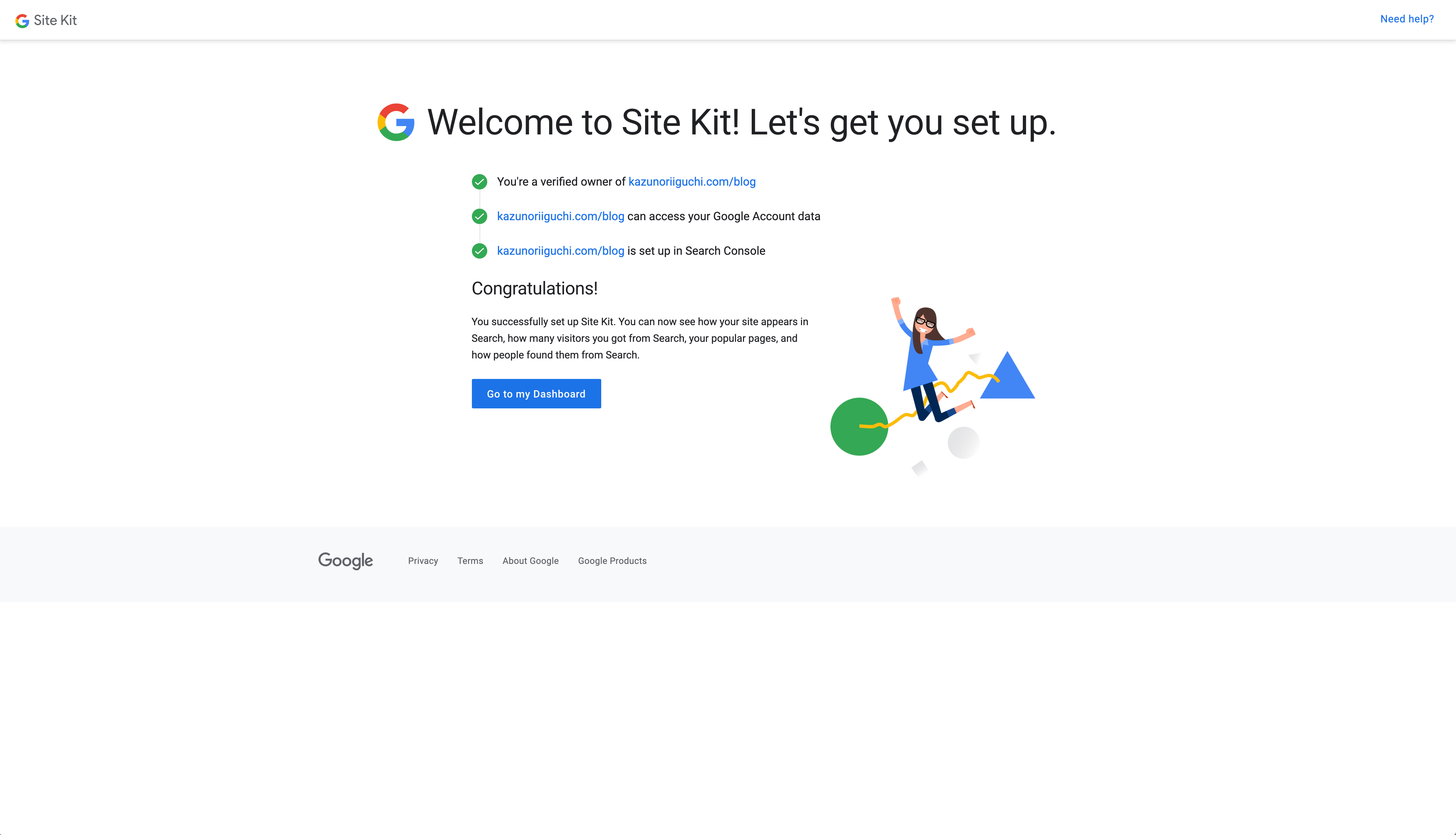 WordPress プラグイン Site Kit by Google のインストール方法