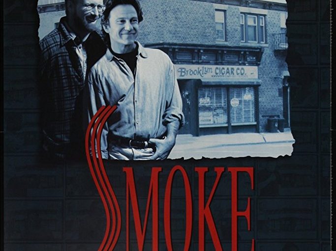 スモーク – Smoke