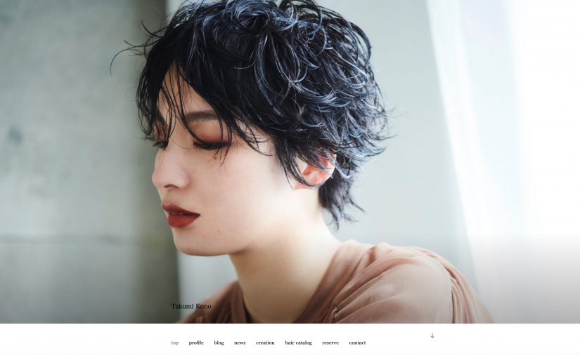 Takumi Kono | 河野琢己 浜松市と中目黒の美容師・スタイリスト