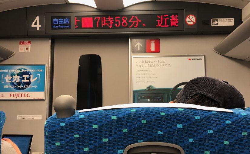 2018/6/18（月）7時58分頃発生した大阪地震直後の東海道新幹線の社内